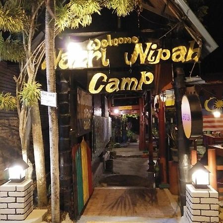 Nazri Nipah Camp Pangkor Hotel Кампунг Телук Нипа Екстериор снимка